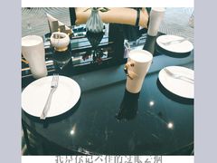 -行者书屋大堂吧 ·下午茶(南京圣和府邸酒店)