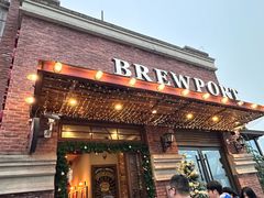 -埠口精酿夜景餐酒吧· BREWPORT BISTRO(长嘉汇重庆之眼店)