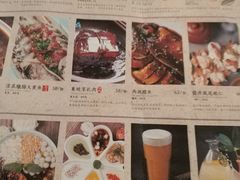 -绿茶餐厅(布吉万象汇店)