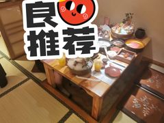 -花潮料理艺食馆(世欧广场店)