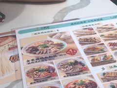 -苏晓玥·手作江南小吃(深圳北站店)