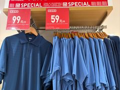 -优衣库(上海新梅联合广场店)
