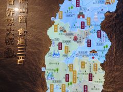 -请晋·乔家大院(建外大街店)