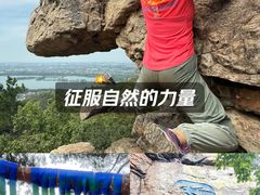 -虞山风景区