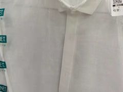 -福奈特洗衣·洗鞋·奢侈品护理(真北店)