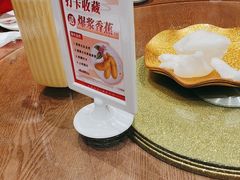 -日月昇海鲜码头(开发区五彩城店)