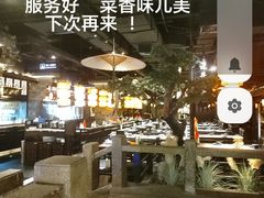 -绿茶餐厅(财富购物中心店)
