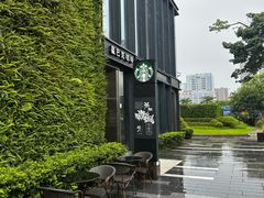 -星巴克(深圳前海企业公馆店)