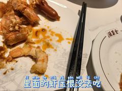 -全聚德烤鸭店(准噶尔路店)