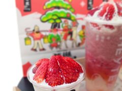 -喜茶(北京五棵松华熙店)
