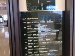 -梅龙镇广场