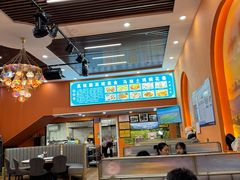 -马旭土鸡焖花卷新疆菜大盘鸡·真域顺西域美食(天马大道店)