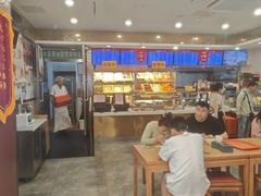 -护国寺小吃(中关村店)
