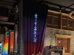 -老牌坊云南鱼豆花火锅(哈西万达店)