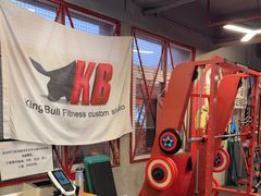 -KingBull私教健身&格斗订制(龙井商业中心店)
