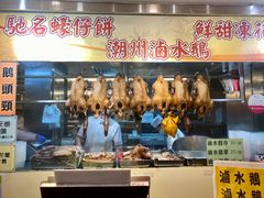 -德记潮州菜馆(卑路乍街)