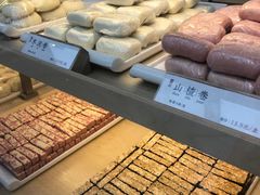 -祥禾饽饽铺·中式糕点(北京来福士店)
