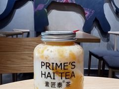 招牌泰椰奶花-素匠泰茶(三里屯SOHO工体奶茶店)