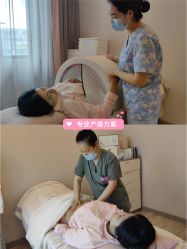 -蜜悦居月子会所(环贸中心店)