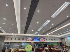 -日月永和中国餐饮名店(凤凰店)