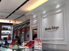 -布歌东京(常州购物中心店)