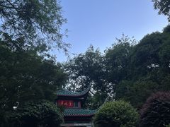 -岳麓山风景名胜区