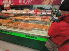 -泸溪河桃酥(西直门凯德店)