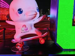 -海心沙亚运公园