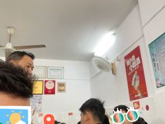 -盛兴面馆(真儒大厦店)