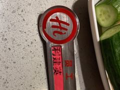 -海底捞火锅(徐州火车站店)