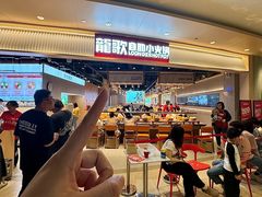 -金鹰国际购物中心(江都店)
