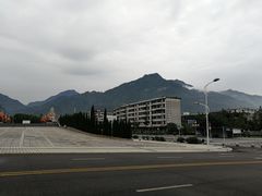 -5·12汉旺地震遗址