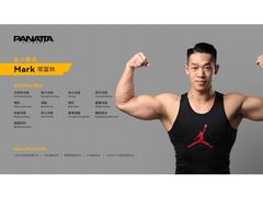 -普拉达游泳健身(水湾1979店)