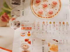 -苏小柳点心·手作小笼包(新街口分院店)