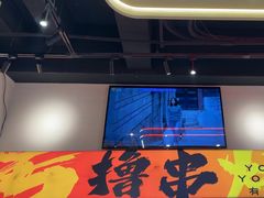 -三炮儿烧烤·羊锅·铁锅炖(南京首店)
