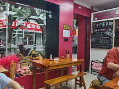 -枫泾丁氏烧卖(枫丽路店)