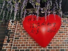 -将军关探险漂流