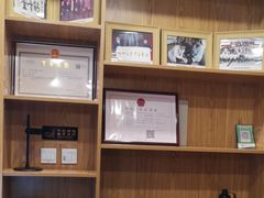 -筋骨堂热敷推拿按摩(枫林绿洲店)
