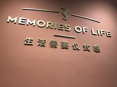 -海马体照相馆(北京apm店)