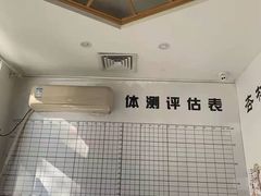 -杏林康桥中医正骨·体态矫正·跌打损伤·推拿按摩(国贸建外SOHO店)