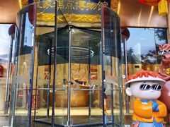 -御茶膳房皇家糕点博物馆(北京首店)