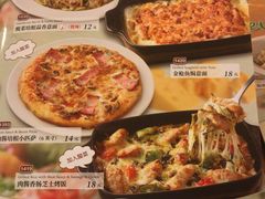 -萨莉亚意式餐厅(南海万达广场店)