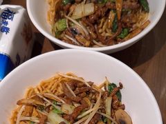 -寻裕记·现炒浇头面(人民广场店)