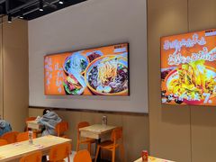 -超享乐剁椒面(元谷店)