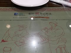 -松针蔡记蒸饺(花园路店)
