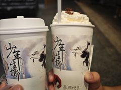 -巴陵广场