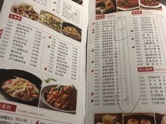 菜单-潮福城大酒楼(湖滨北路店)