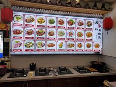 -老徽州臭鳜鱼(老街店)