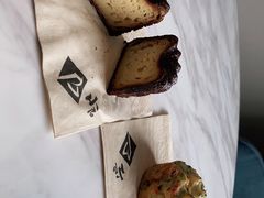 -从启咖啡(五羊邨店)