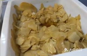Thin Potato Slices